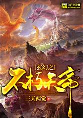 英亚体育:产品4