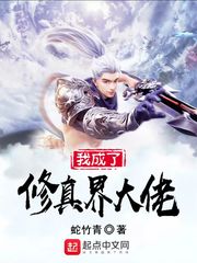 爱游戏在线网页版:产品3