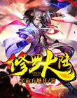 kb体育:产品3