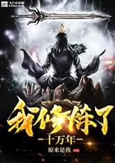 南宫壹号:产品1