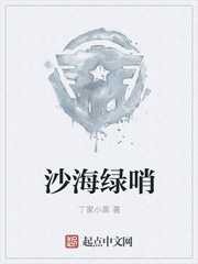 凤凰彩票:产品6