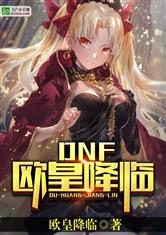 爱游戏平台:产品4