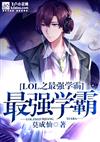 爱游戏ayx网页版:产品3