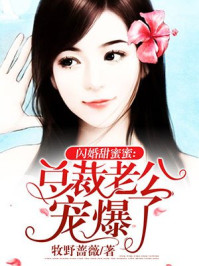 爱游戏中国官方网站入口:产品6