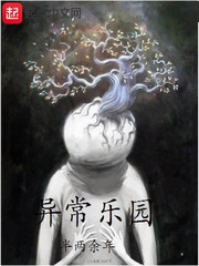 米乐m6:产品6