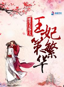 开元体育:产品4