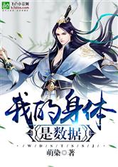 爱游戏中国官方网站入口:产品4