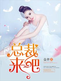 火狐电竞:产品6