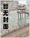 火狐电竞:产品4