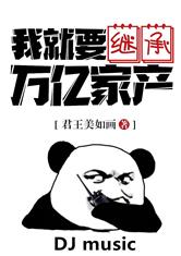 kb体育:产品1