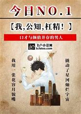 欧宝体彩:产品3