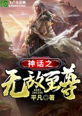 米乐m6:产品1