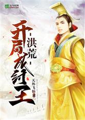 爱游戏ayx网页版:产品1