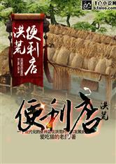 米乐m6:产品4