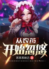 皇冠最新app:产品3