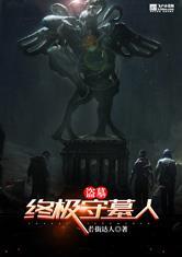 乐鱼电竞:产品6
