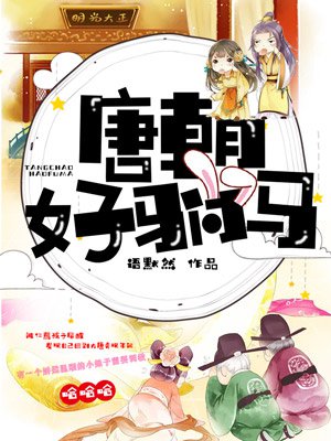 凤凰彩票:产品1