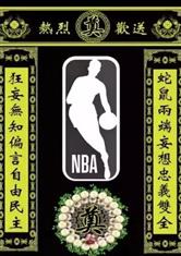 火狐电竞:产品6