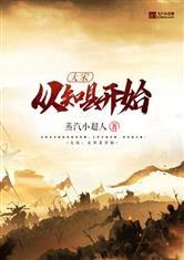 fb体育:产品4