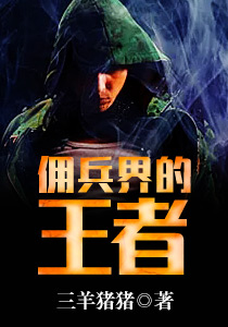 爱游戏在线网页版:产品2