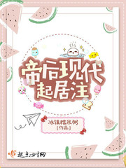 乐鱼电竞:产品4
