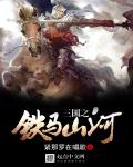 九球体育:产品3