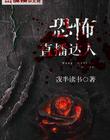 开元体育:产品1