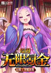 ky体育:产品2