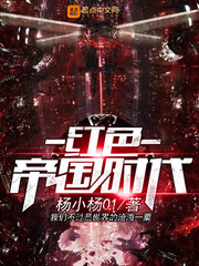 手机买球网:产品4