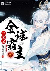 米乐网页版登录入口:产品2