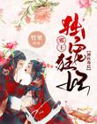 完美体育在线登录入口:产品6