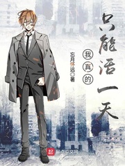 皇冠最新app:产品2