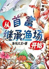 爱游戏网页登陆版:产品6
