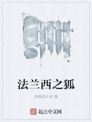 杀庄联盟APP官网:产品3