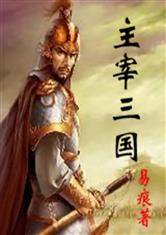 pg试玩入口:产品5