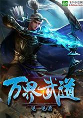 爱游戏在线网页版:产品6