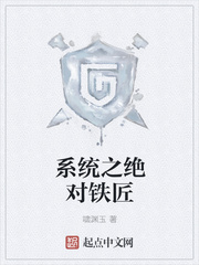 火狐电竞:产品4