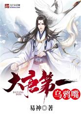 乐竞体育:产品2