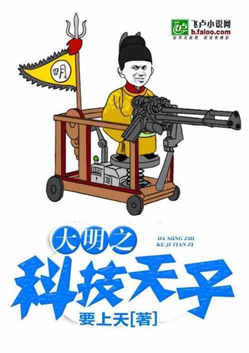 k1官网:产品3