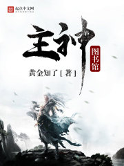 米乐网页版登录入口:产品3