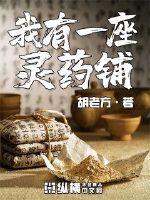 乐鱼电竞:产品4