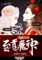 亚美体育:产品1