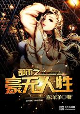 爱游戏中国官方网站入口:产品2