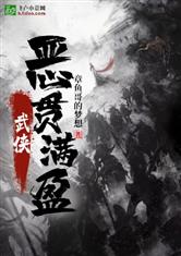乐鱼电竞:产品6