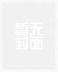 火狐电竞:产品5