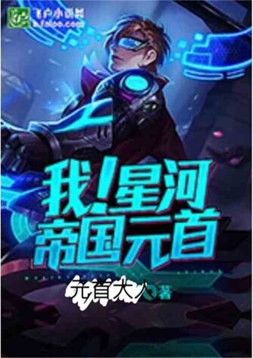 乐鱼电竞:产品5