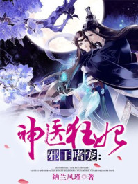 乐竞平台:产品3