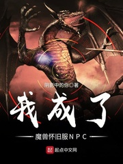 爱游戏ayx网页版:产品2