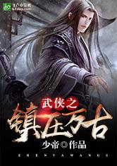 爱游戏网站入口:产品4