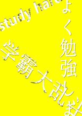 凤凰彩票:产品1